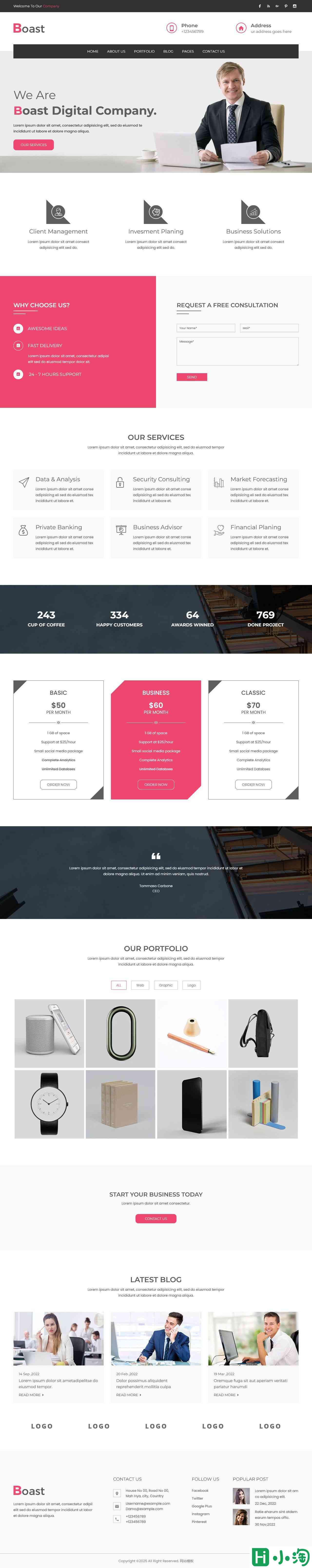 数字公司业务展示网站模板-PC预览
